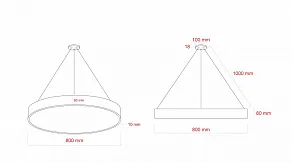 Подвесной светильник Эра Ring Б0058902