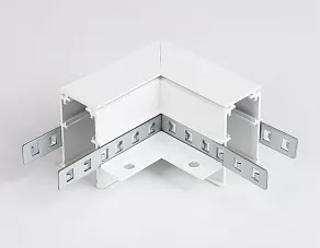Соединитель угловой внутренний для треков встраиваемых Ambrella Light TRACK SYSTEM GL3352-9.5