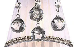 Потолочная люстра Odeon Light Veado 2697/3C