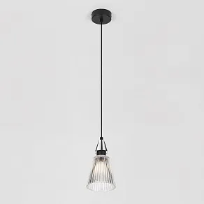Подвесной светильник Rivoli Briana Б0066500