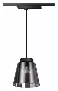 Подвесной светильник Novotech Artik 358641