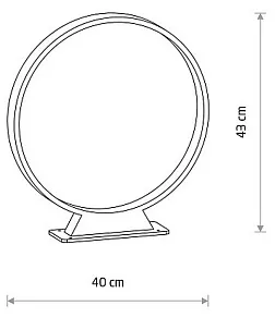Наземный низкий светильник Nowodvorski Liv Led 11538