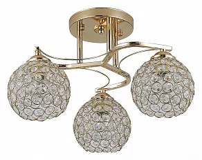 Потолочная люстра Rivoli Bernardita Б0052672