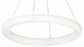 Подвесной светильник Vitaluce V2543DT V2543DT-0/1S