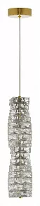 Подвесной светильник LUMINA DECO 6035 LDP 6035-46 GD