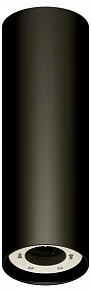 Накладной светильник Ambrella Light C C8192