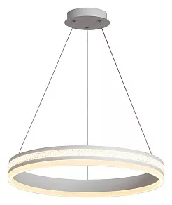 Подвесной светильник Feron Levitation 41699