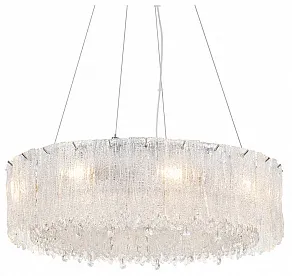 Подвесная люстра Indigo  V000618