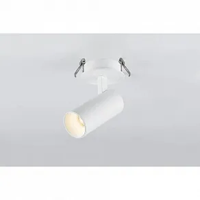 Спот iLedex Technical PLUM 100 WH