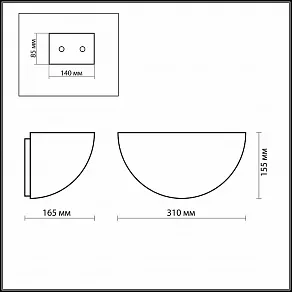 Накладной светильник Odeon Light Carotti 2639/1W