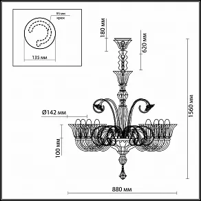 Подвесная люстра Odeon Light Adiva 2794/8