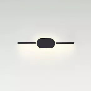 Бра Lumion Elado 5606/9WL