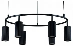 Подвесная люстра Moderli Cora V11601-6P