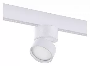Светильник на штанге ST-Luce ST809 ST809.536.09