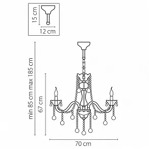 Подвесная люстра Osgona Vidare 738082