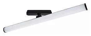 Светильник на штанге Arte Lamp Rapid A6165PL-BK