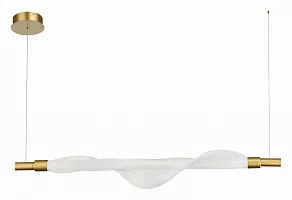 Подвесной светильник ST-Luce Alba SL6109.203.01