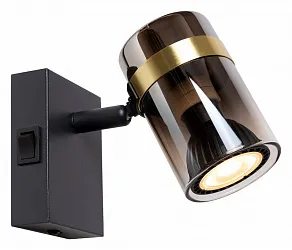 Бра Lucide Upton 57200/01/65