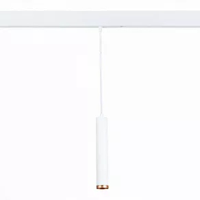 Подвесной светильник ST-Luce Skyline 220 ST659.593.10