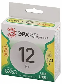 Лампа светодиодная Эра Green Line GX53 12Вт 3000K LED GX-12W-830-GX53 GL