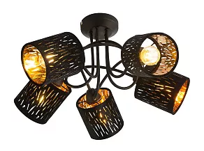 Люстра на штанге Globo Tuxon 15264-5D