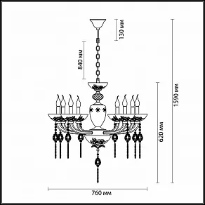 Подвесная люстра Odeon Light Donna 3927/8