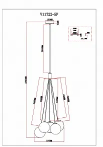 Подвесная люстра Moderli Renny V11722-5P