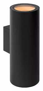 Светильник на штанге Lucide Volantis 27807/02/30