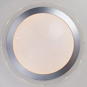 Накладной светильник Eurosvet Fusion 40002/1 LED матовое серебро