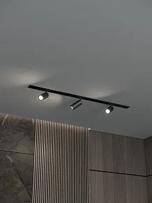Комплект трековый Hesby Lighting Skylite №3 HSBL_kompl_S003_VI1B4K