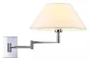 Бра Azzardo Trapezio wall AZ1542