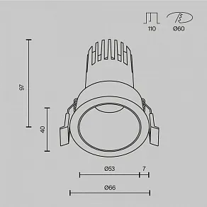Встраиваемый светильник Maytoni  DL116-10W-3K-W