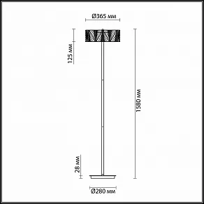 Торшер Odeon Light Brittani 4119/4F