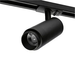 Светильник на штанге Wolta  WTL-15W/02B