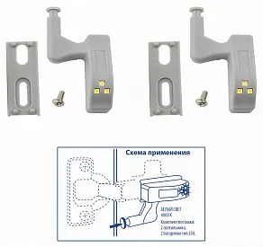 Накладной светильник Uniel ULK-C UL-00008933