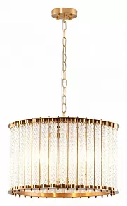 Подвесной светильник Moderli Crumbly V10261-4P