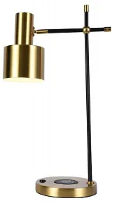 Настольная лампа офисная Zortes DESKLIGHT ZRS.1066.03