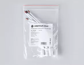 Соединитель ленты с разъемом 'МАМА' Ambrella Light GS GS7952
