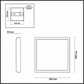 Накладной светильник Odeon Light Bernar 4624/48CL