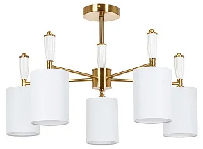Люстра на штанге Arte Lamp WAVERLEY A4102PL-5PB