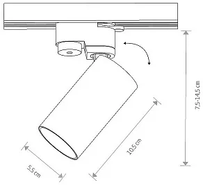 Светильник на штанге Nowodvorski Mono 7583