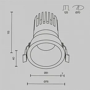 Встраиваемый светильник Maytoni Dip DL118-15W-4K-B