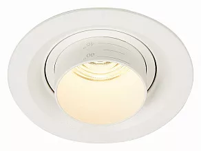 Встраиваемый светильник ST-Luce Zoom ST701.538.07