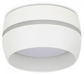 Накладной светильник Donel DN02 DN02009R1W