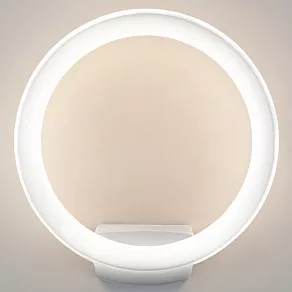 Светильник на штанге Elektrostandard Ring 1710 TECHNO LED