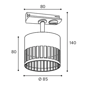 Светильник на штанге Wolta PORTA WTL-GX53/19B