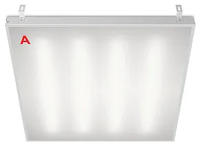 Светильник для потолка Грильято WoltaPRO ДВО02 ДВО02-36-041-5К