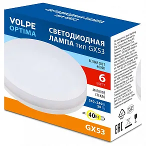 Лампа светодиодная Volpe OPTIMA UL-00008452