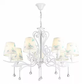 Подвесная люстра Rivoli Barbara P7 WT Б0038143