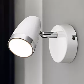 Спот Rivoli Kelly Б0054681